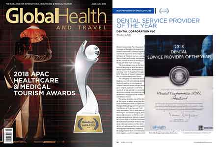 Dental Corporation Co., Ltd. recieved Asia Pacific Global Health Awards 2016